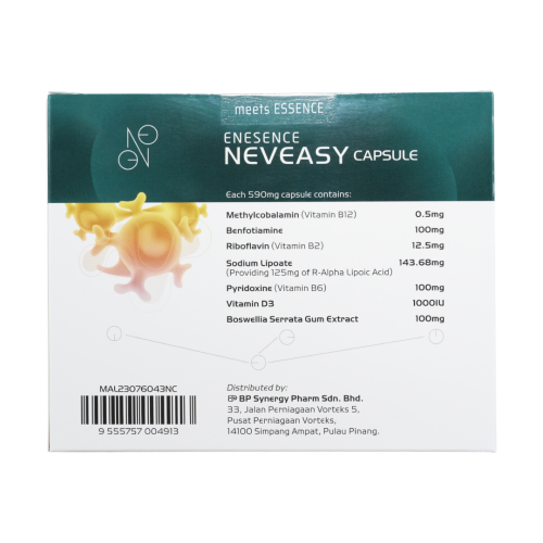 neveasy-03
