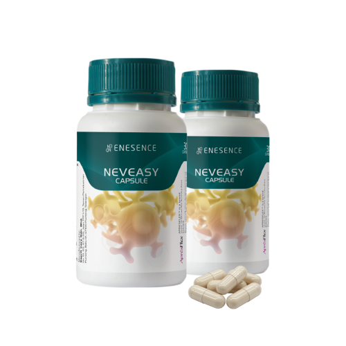 neveasy-05